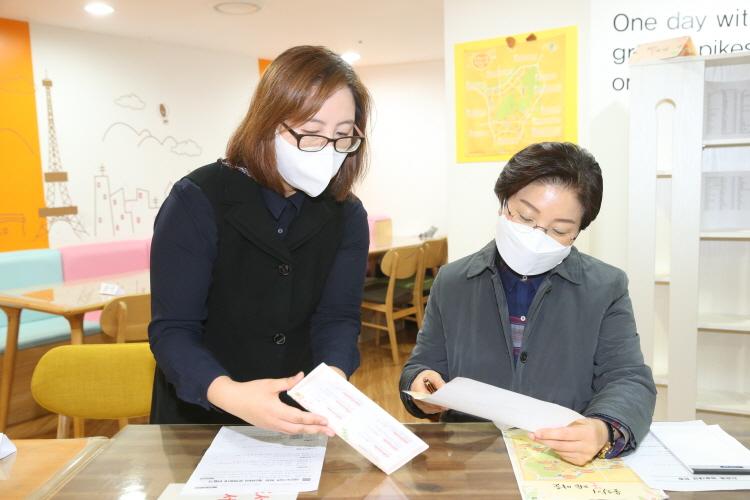 20201118  산책마을 SH작은도서관 방문 이미지